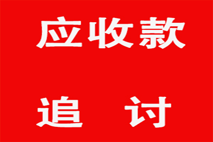 非法民间借贷的法律后果及刑罚期限